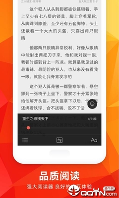 云开app官方登录入口